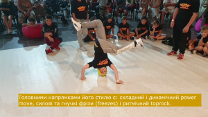 Снимок плеера