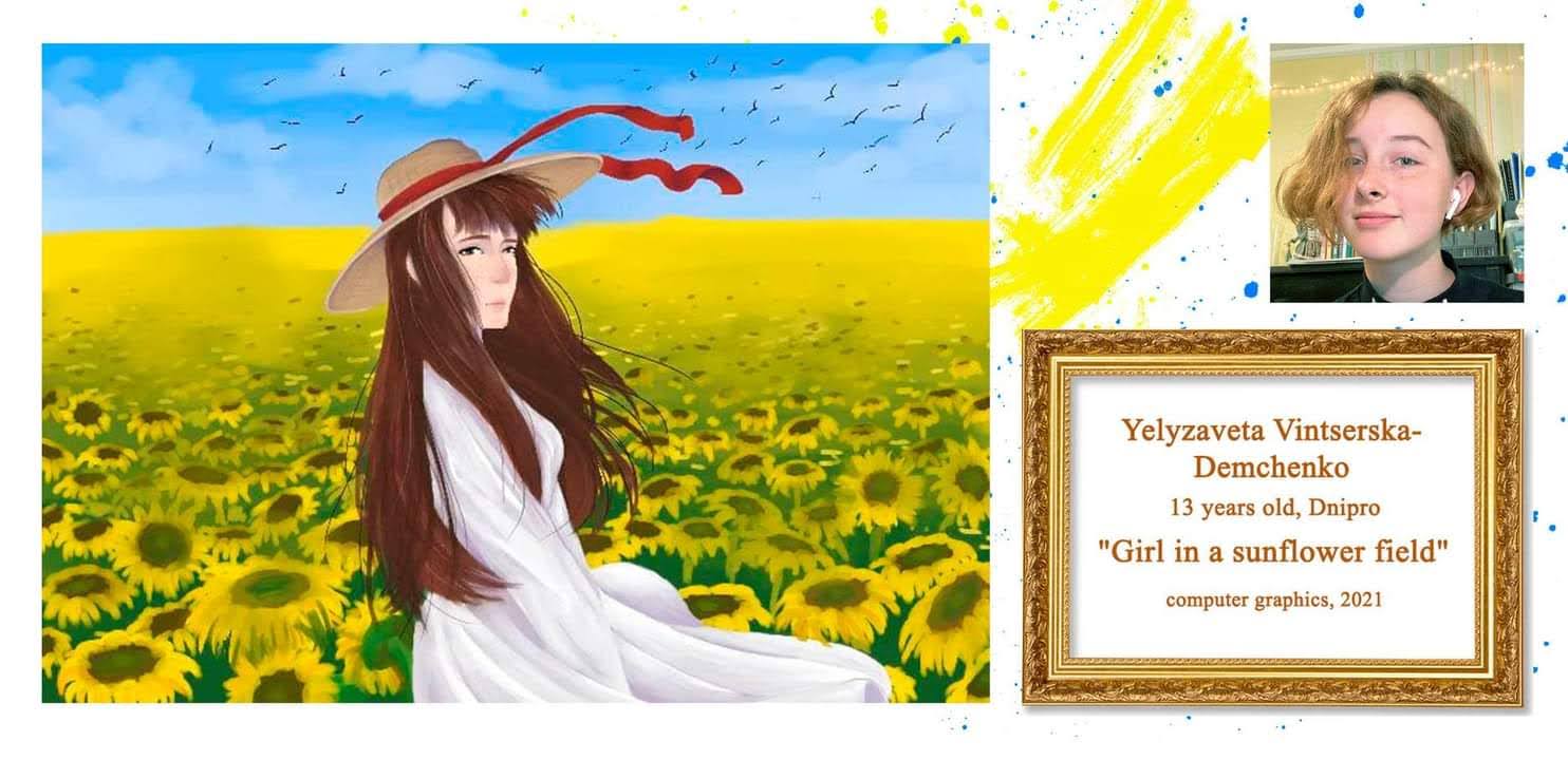 FB_IMG_1633724468523